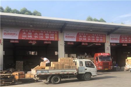 南宁那个物流五一不放假