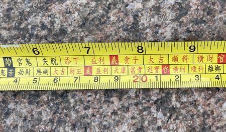 围墙大门柱子标准尺寸鲁班尺