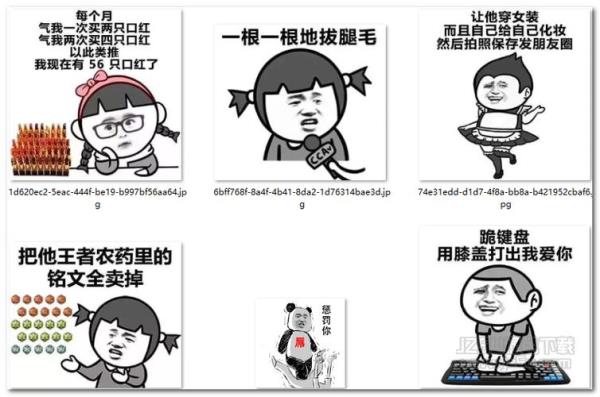 如何惩罚男朋友才解气