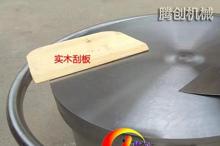 杂粮煎饼不粘鏊子配方