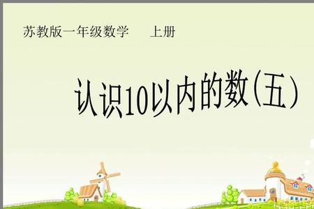 不低于是大于号还是小于号