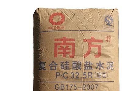 pc325r水泥质量标准