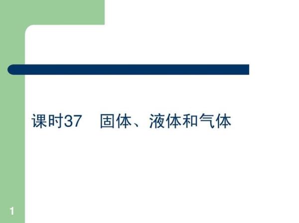 非还原性气体