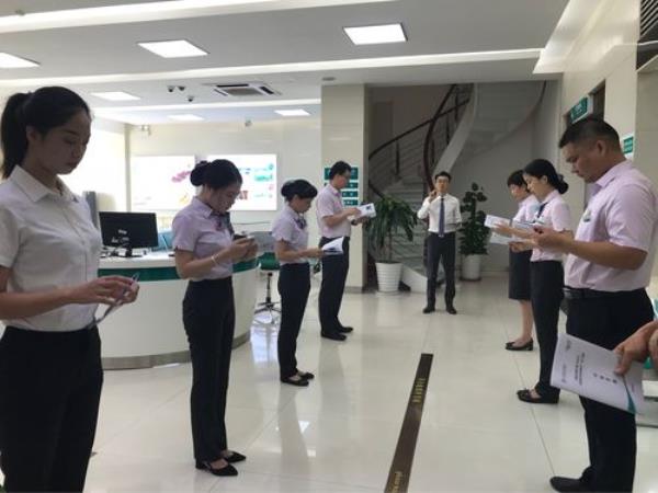 农业银行每年会加薪吗