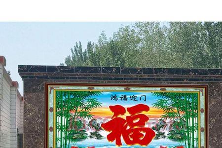 农村迎门墙和墙一样高好吗