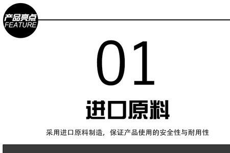 金牛地暖23的比20的好吗