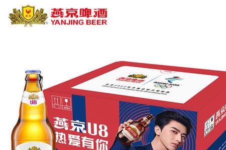u8啤酒拉环没了怎么开