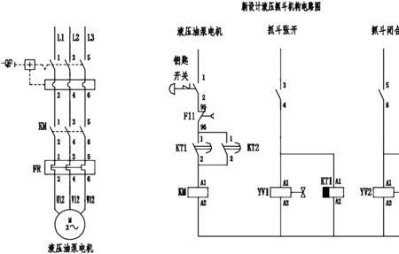 直流油泵停不下来