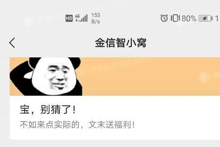 付给对方的租房押金怎么开票