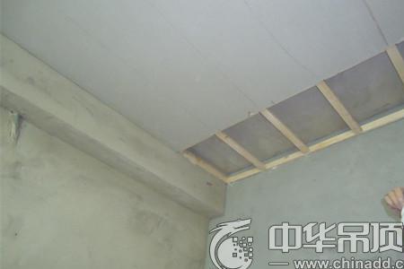 吊顶分哪几种 铝扣 石膏