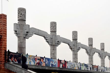 中华园什么意思