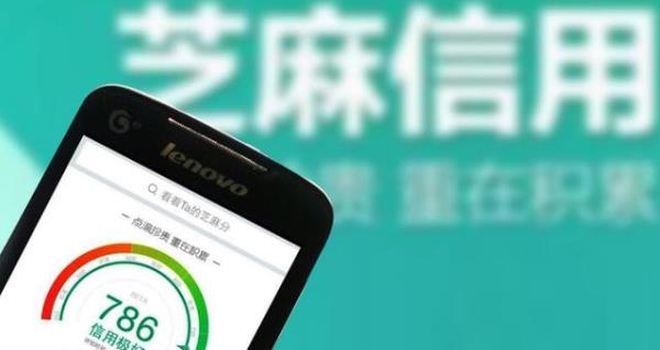 芝麻粒冻结什么意思