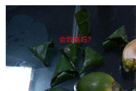槟榔里面为什么要放贝壳粉