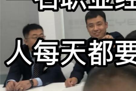 唤醒你的元力啥意思
