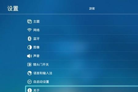 投影仪进不了系统怎么刷机