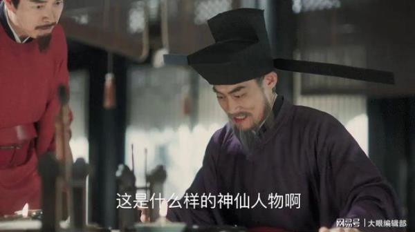 苏轼和欧阳修谁地位高