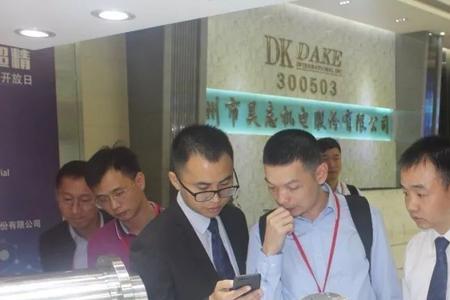昊志机电在国内什么水平