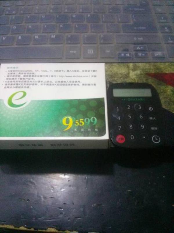 银行现在不能办k宝了吗