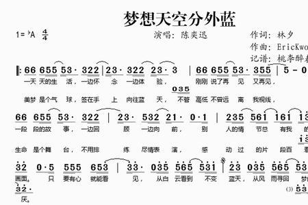 甄嬛传主题曲歌词谁写的