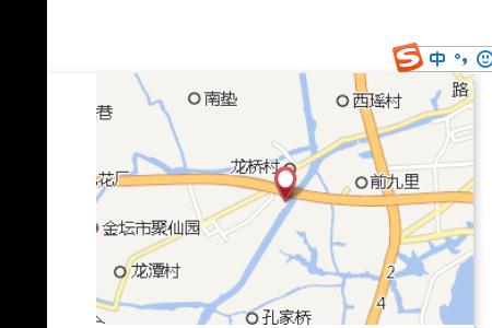沈养斋怎么念