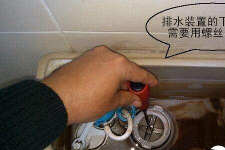 侧冲马桶一直上水不停的原因