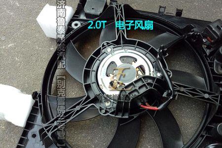 别克君威15T水箱风扇怎样拆出来