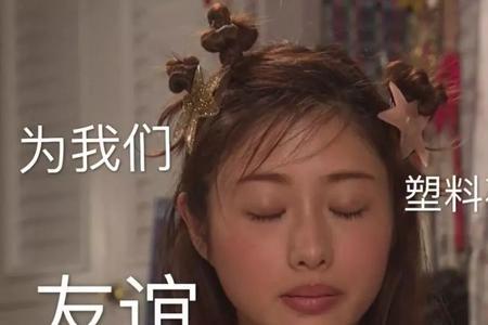 挣得没有花得多幽默的句子