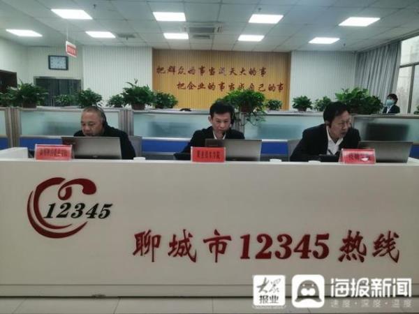 12345可以投诉学校哪些问题