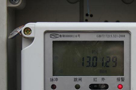 变电站缺相是什么意思