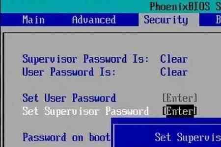 华硕enterpassword密码怎么解除