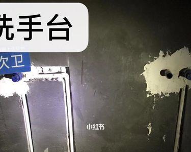 洗手盆下水能改成马桶下水吗