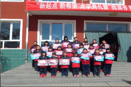 2004后半年出生的孩子啥时候上小学
