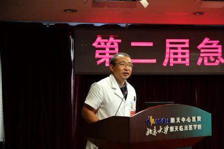 航天中心医院现在还有门，急珍吗