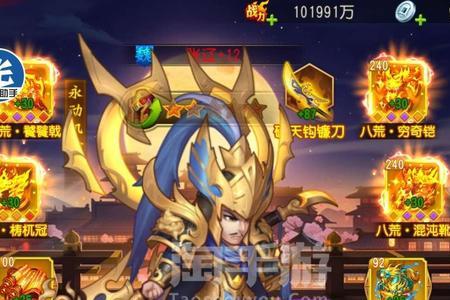 三国名将传置换和共鸣哪个好