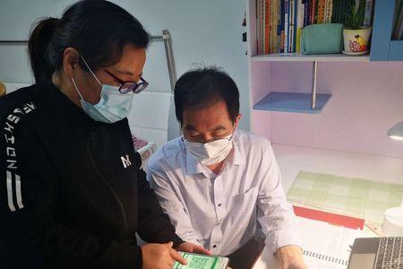 学校凭什么让家长每天填健康码