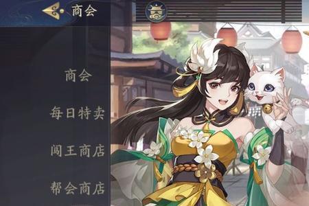 武林闲侠元灵印记怎么进阶
