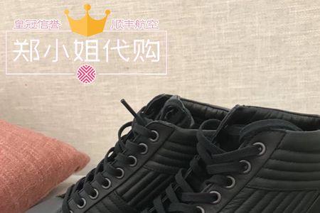 ecco鞋多大算正好