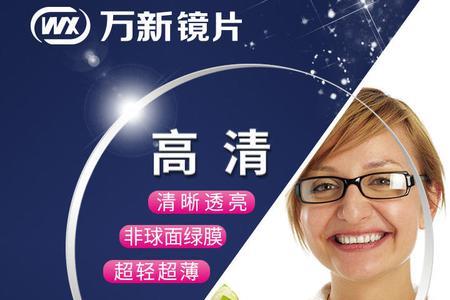 凯米和万新的优缺点