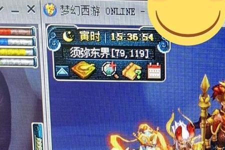 梦幻西游广目一般一天抓几个