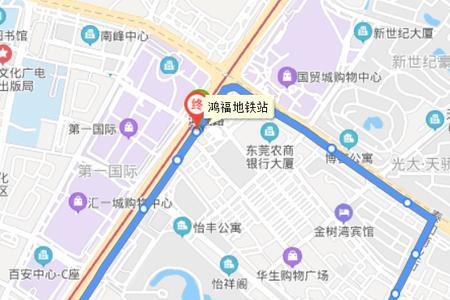 广东省东莞市东城区属于哪个区