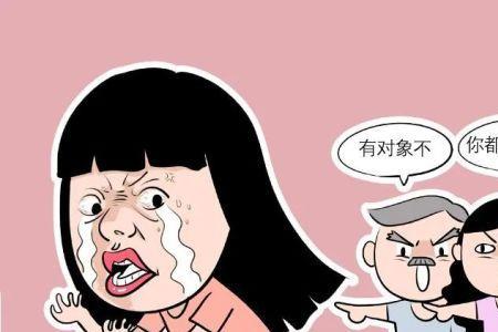 意识淡漠还是意识淡薄