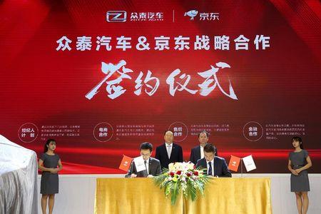 企业签约是什么意思