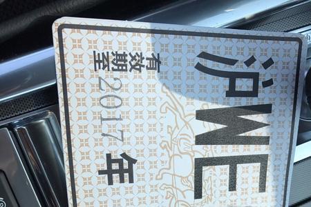 上海临牌可以申请几次跨区域
