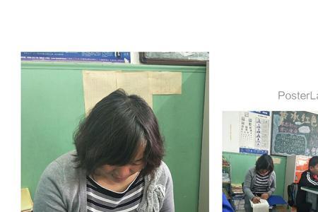 潜心钻研意思