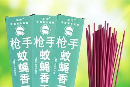蚊蝇香十大品牌排行榜