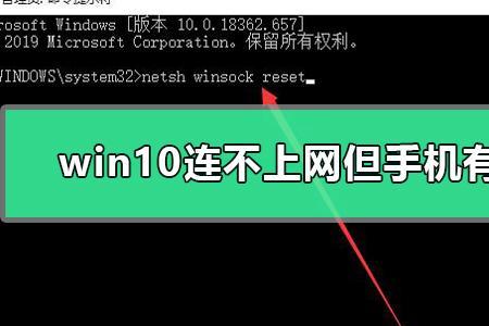 快连为什么不能用了
