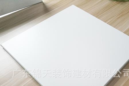铝扣板覆膜和烤漆区分