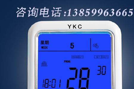 水暖锅炉温度控制器怎么设置