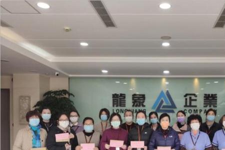 湖南龙象建设集团有限公司