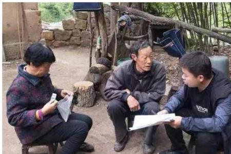守住返贫底线这句话对不对